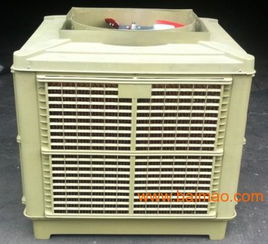 湿帘冷风机 夏季降温换气的节能高效解决方案