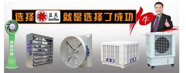工业通风与湿度调节的关键 大型换气扇的技术解析、厂家选择与安装实践