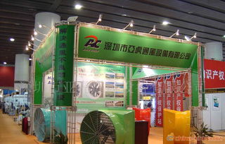 通风降温设备 负压风机的核心作用与综合应用