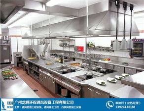 构筑厂房“肺活量”——广州龙腾通风暖通工程详解