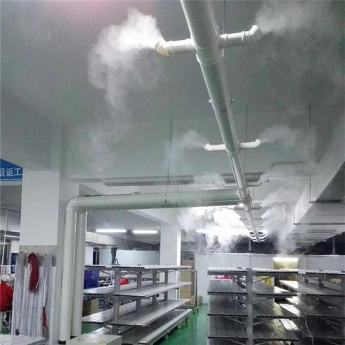用什么方法来增加车间湿度 78l大型车间加湿器